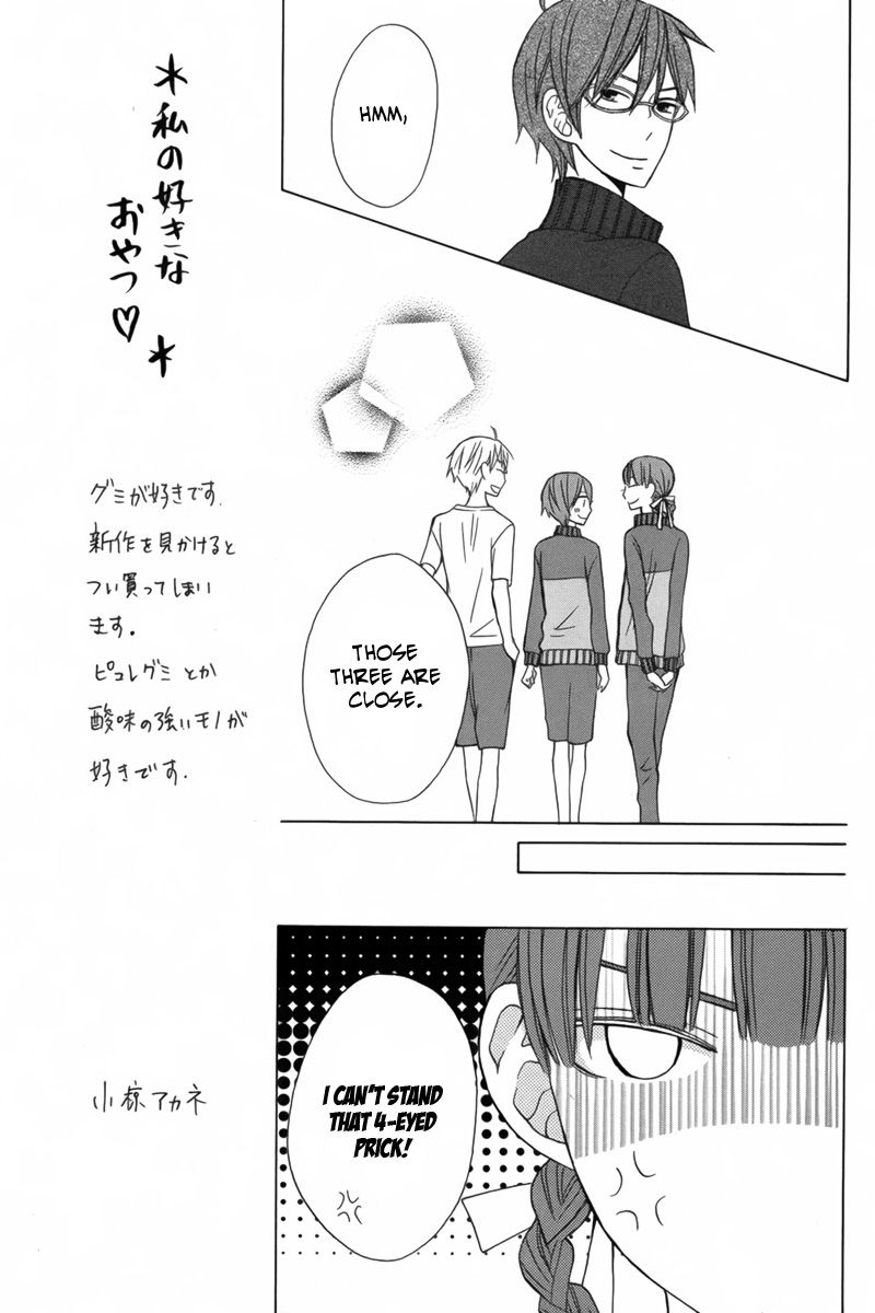 Kanojo ni Naru Hi Another Chapter 11 page 14 - Chapter 11
