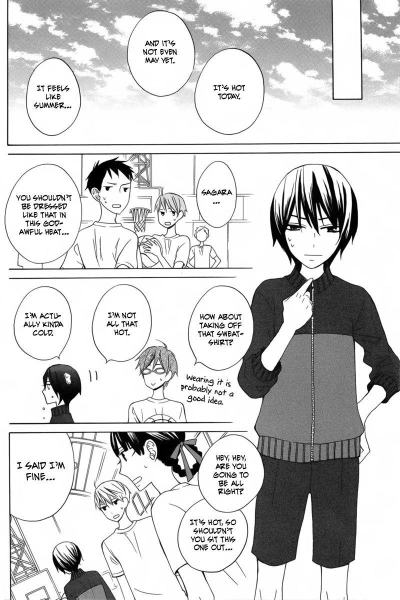 Kanojo ni Naru Hi Another Chapter 11 page 17 - Chapter 11