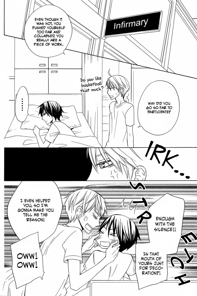 Kanojo ni Naru Hi Another Chapter 11 page 19 - Chapter 11