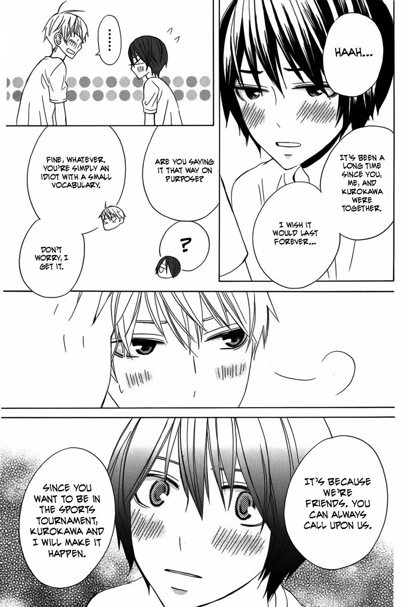 Kanojo ni Naru Hi Another Chapter 11 page 22 - Chapter 11