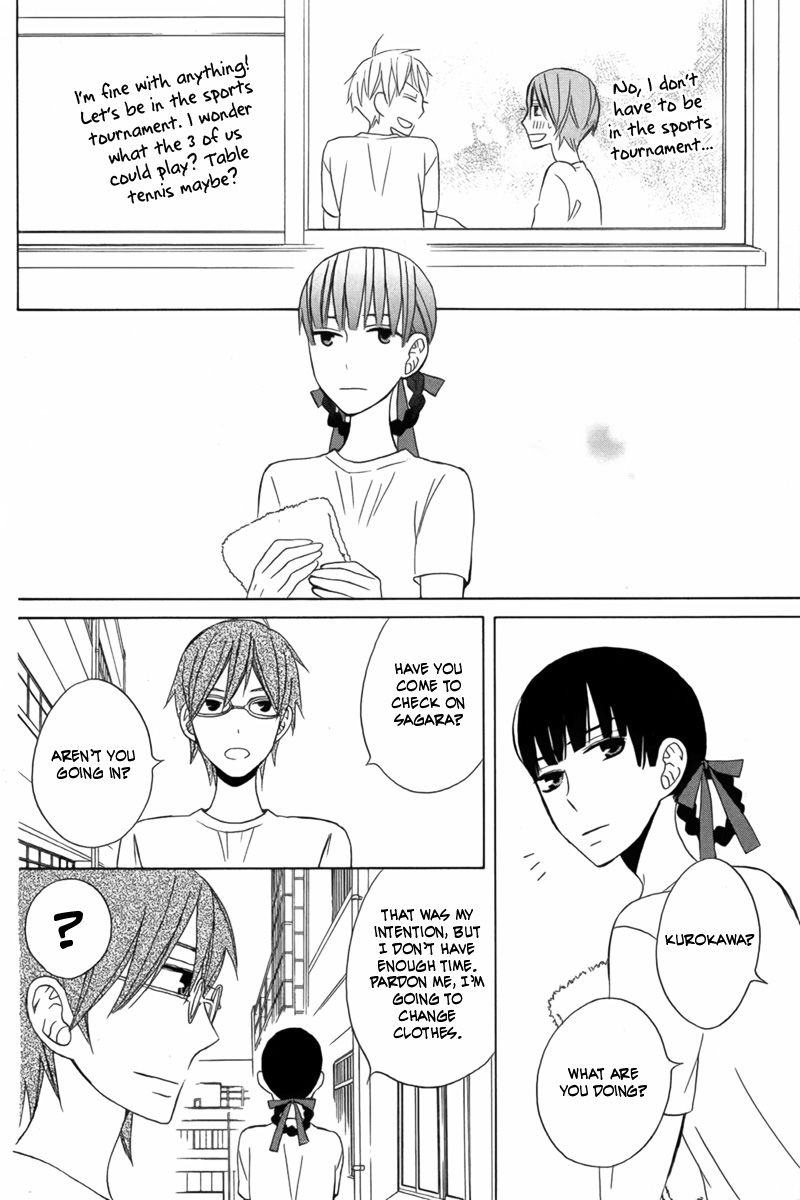 Kanojo ni Naru Hi Another Chapter 11 page 23 - Chapter 11