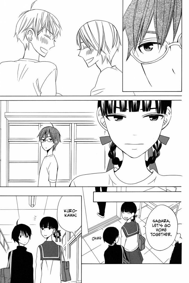 Kanojo ni Naru Hi Another Chapter 11 page 24 - Chapter 11