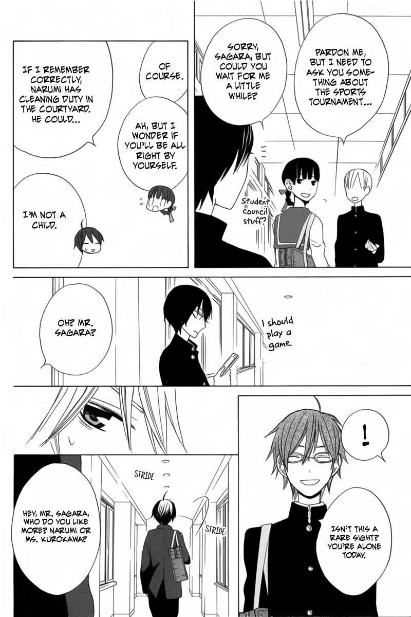 Kanojo ni Naru Hi Another Chapter 11 page 25 - Chapter 11