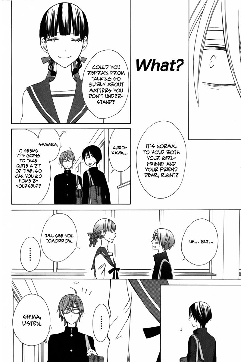 Kanojo ni Naru Hi Another Chapter 11 page 27 - Chapter 11