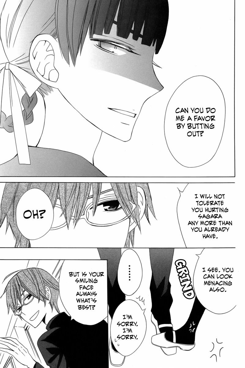 Kanojo ni Naru Hi Another Chapter 11 page 28 - Chapter 11