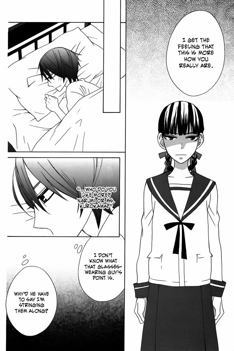 Kanojo ni Naru Hi Another Chapter 11 page 29 - Chapter 11