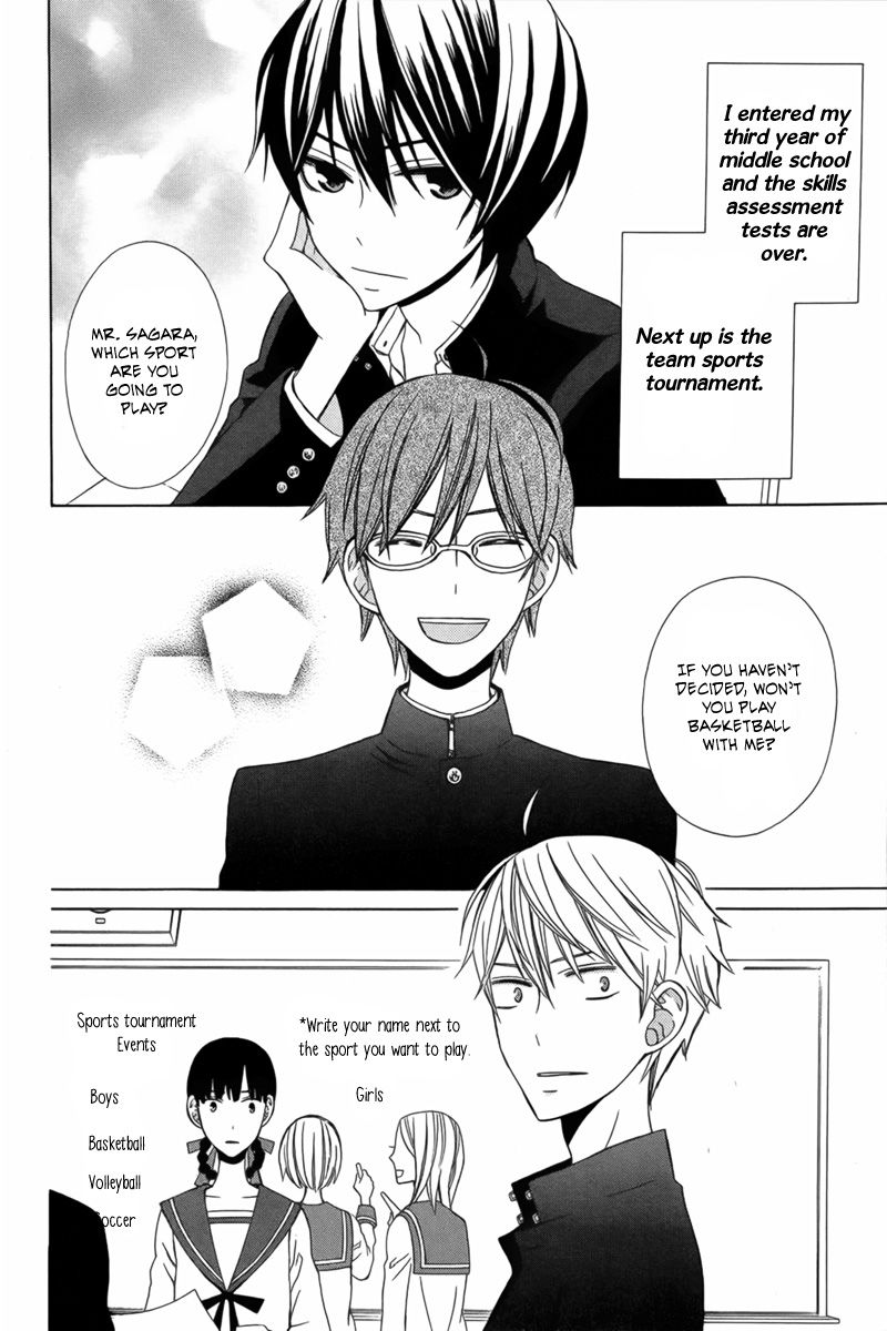 Kanojo ni Naru Hi Another Chapter 11 page 3 - Chapter 11