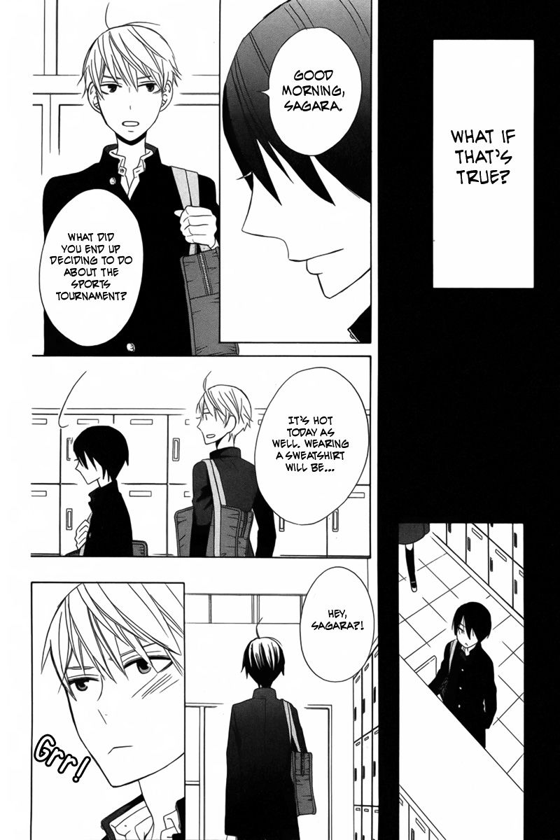 Kanojo ni Naru Hi Another Chapter 11 page 31 - Chapter 11