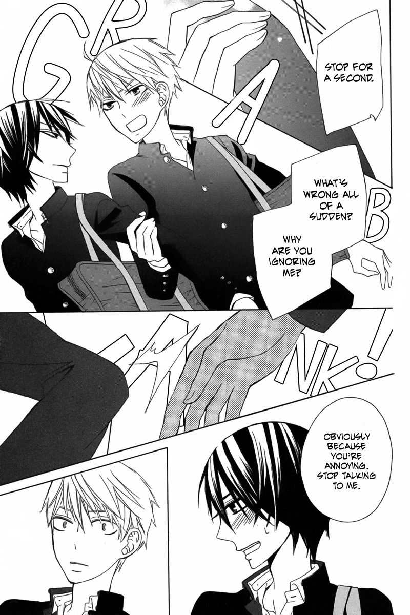 Kanojo ni Naru Hi Another Chapter 11 page 32 - Chapter 11