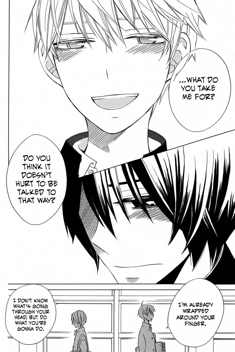 Kanojo ni Naru Hi Another Chapter 11 page 33 - Chapter 11