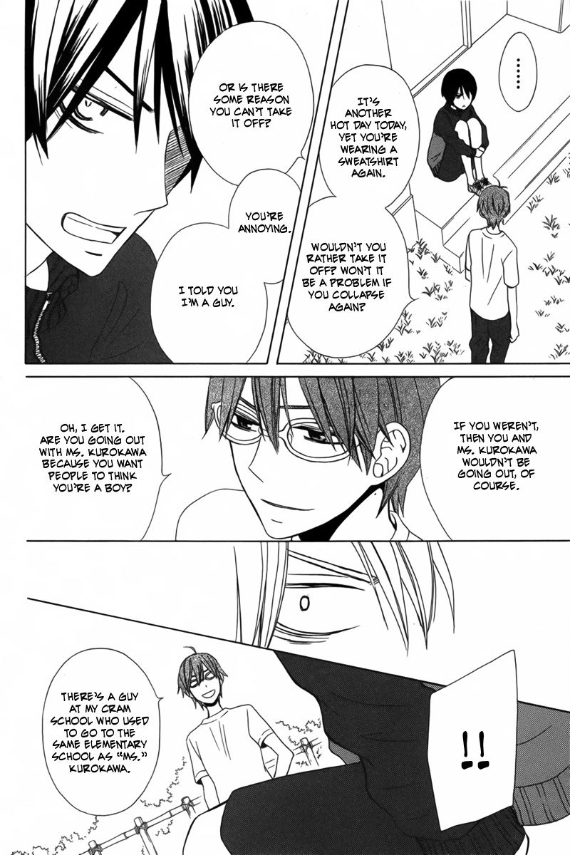 Kanojo ni Naru Hi Another Chapter 11 page 35 - Chapter 11