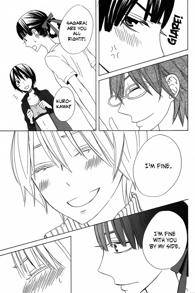 Kanojo ni Naru Hi Another Chapter 11 page 39 - Chapter 11