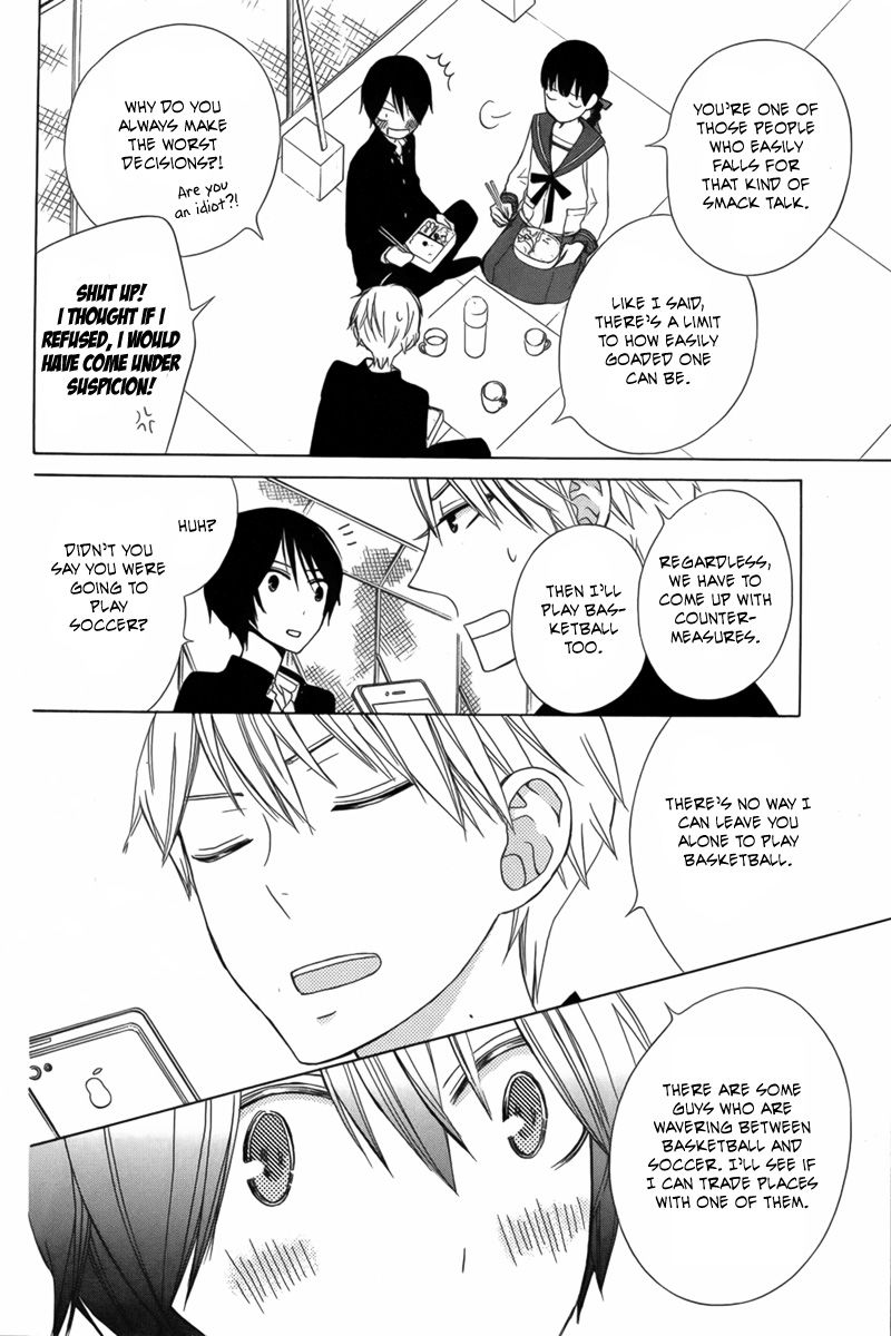 Kanojo ni Naru Hi Another Chapter 11 page 5 - Chapter 11