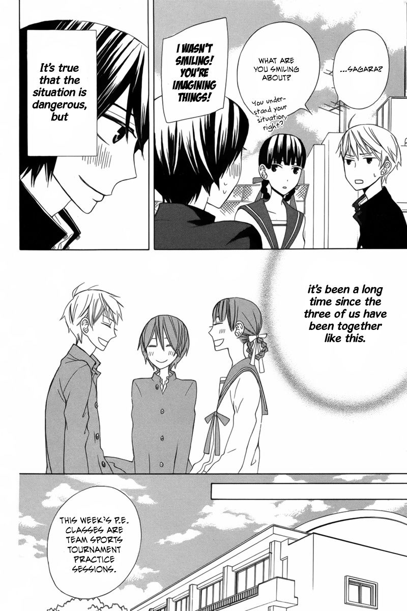 Kanojo ni Naru Hi Another Chapter 11 page 7 - Chapter 11