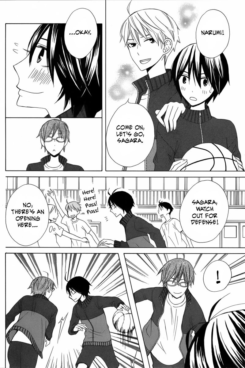 Kanojo ni Naru Hi Another Chapter 11 page 9 - Chapter 11
