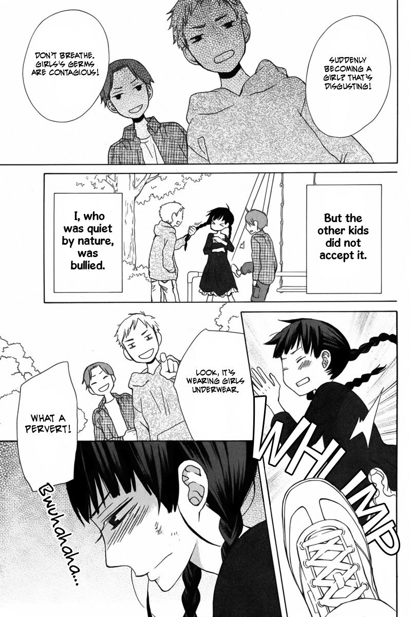 Kanojo ni Naru Hi Another Chapter 12 page 10 - Chapter 12