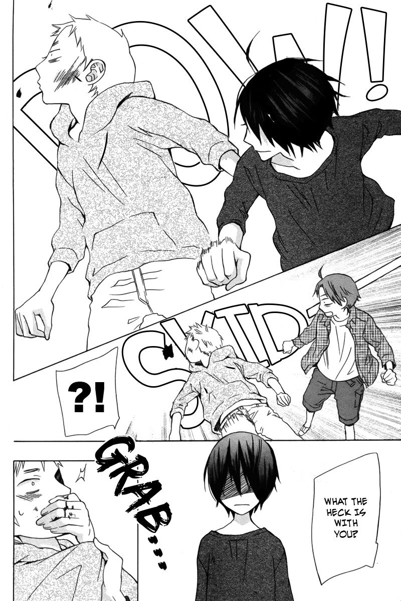 Kanojo ni Naru Hi Another Chapter 12 page 11 - Chapter 12