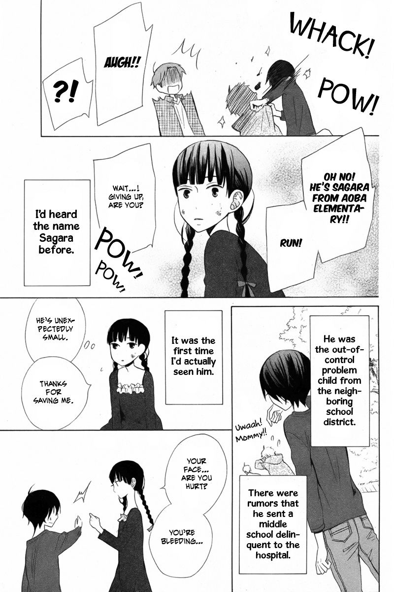 Kanojo ni Naru Hi Another Chapter 12 page 12 - Chapter 12