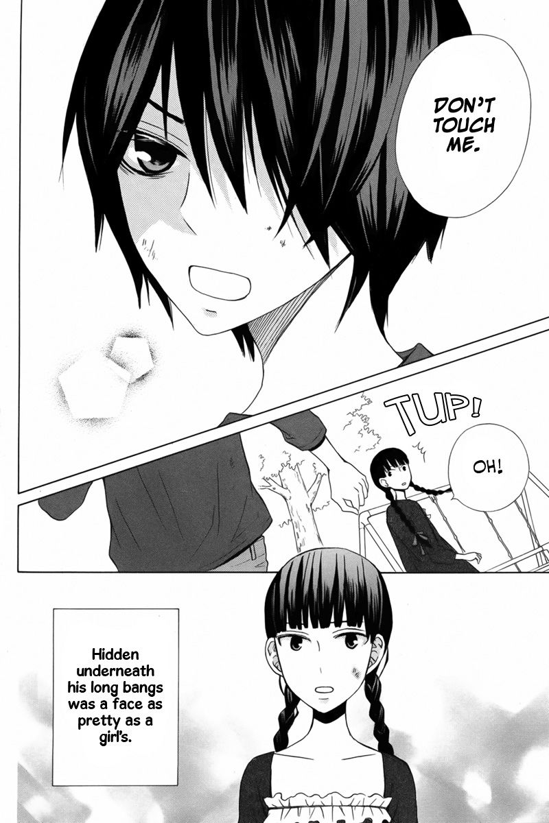 Kanojo ni Naru Hi Another Chapter 12 page 13 - Chapter 12
