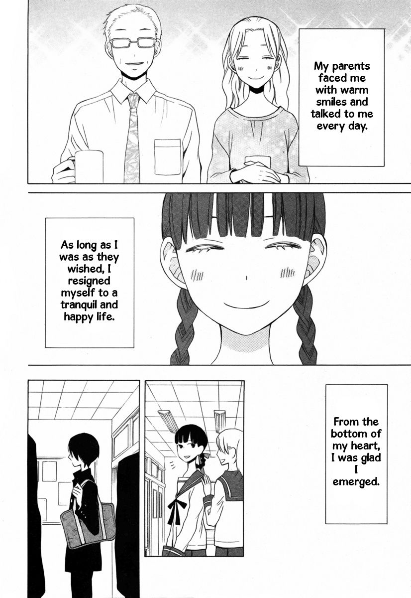 Kanojo ni Naru Hi Another Chapter 12 page 15 - Chapter 12