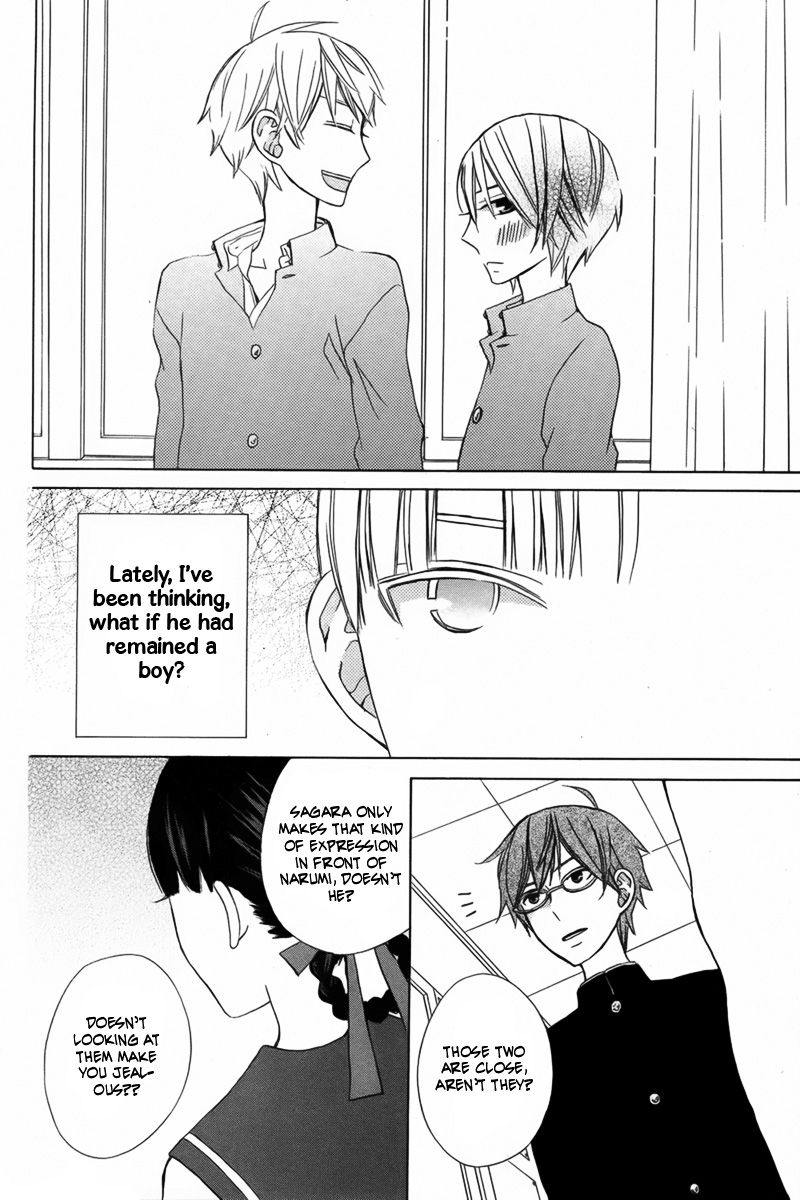 Kanojo ni Naru Hi Another Chapter 12 page 21 - Chapter 12