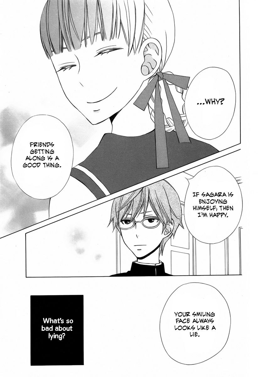Kanojo ni Naru Hi Another Chapter 12 page 22 - Chapter 12