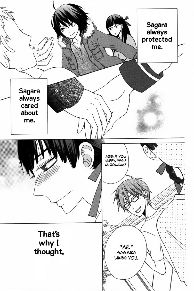 Kanojo ni Naru Hi Another Chapter 12 page 26 - Chapter 12