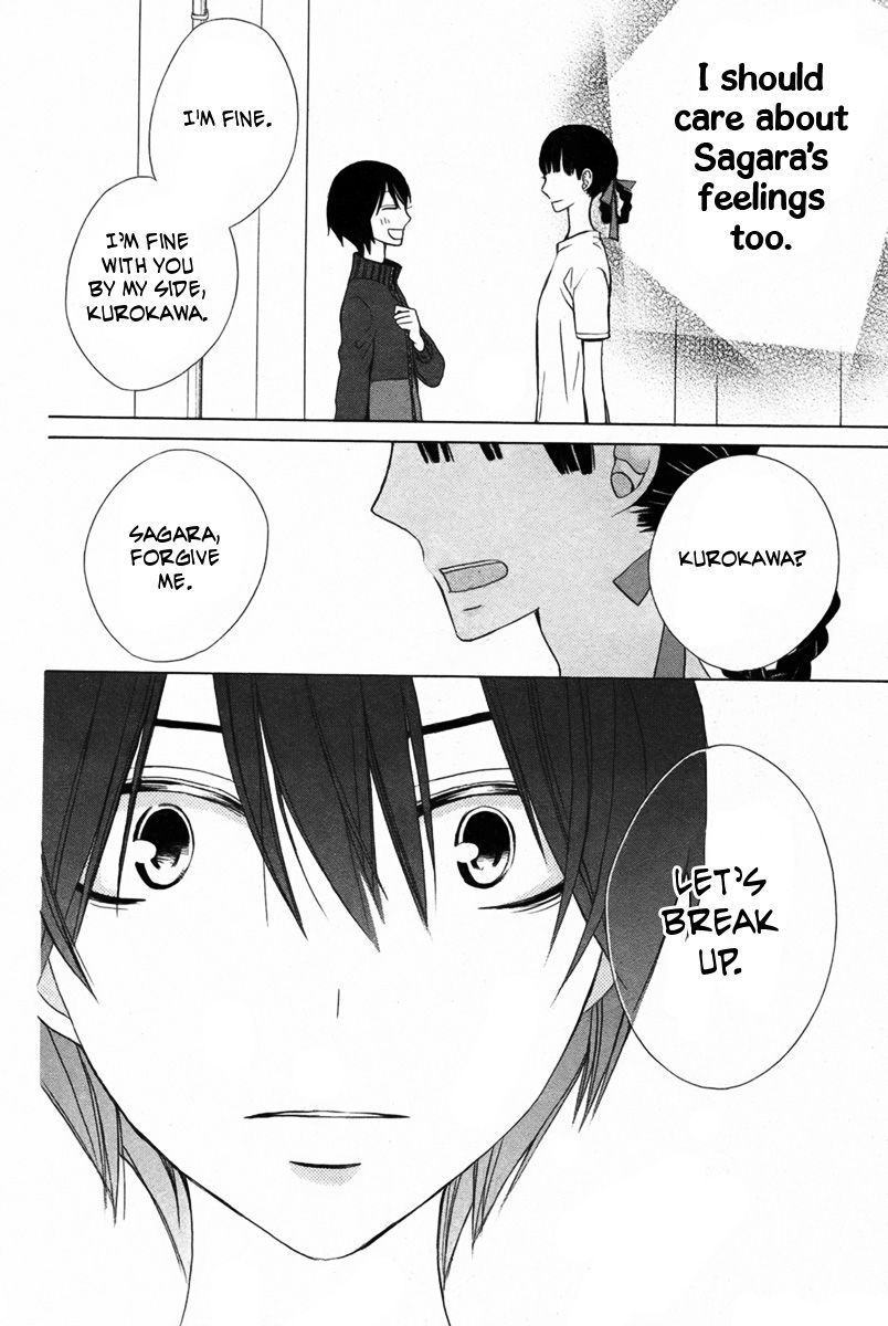 Kanojo ni Naru Hi Another Chapter 12 page 27 - Chapter 12