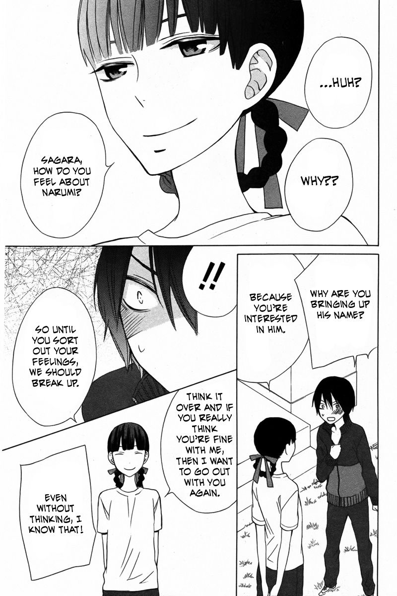 Kanojo ni Naru Hi Another Chapter 12 page 28 - Chapter 12