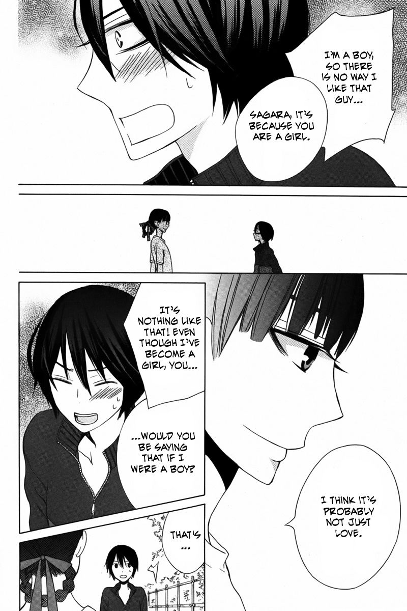 Kanojo ni Naru Hi Another Chapter 12 page 29 - Chapter 12