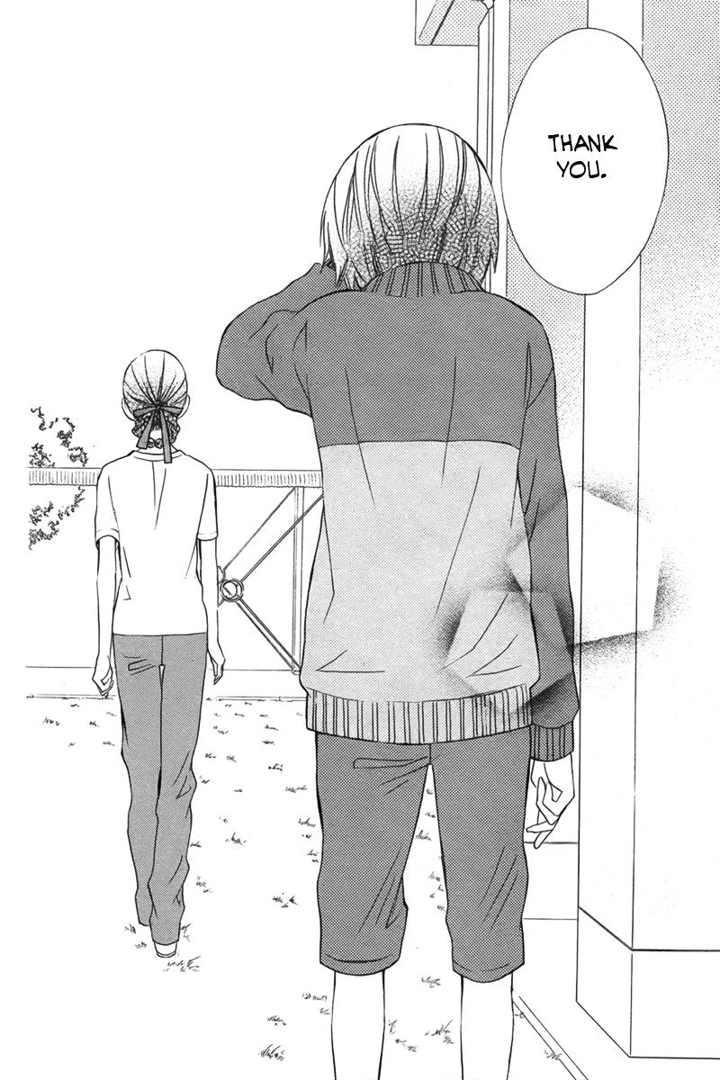 Kanojo ni Naru Hi Another Chapter 12 page 31 - Chapter 12