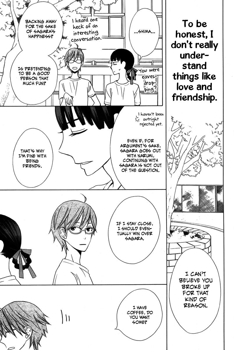 Kanojo ni Naru Hi Another Chapter 12 page 32 - Chapter 12