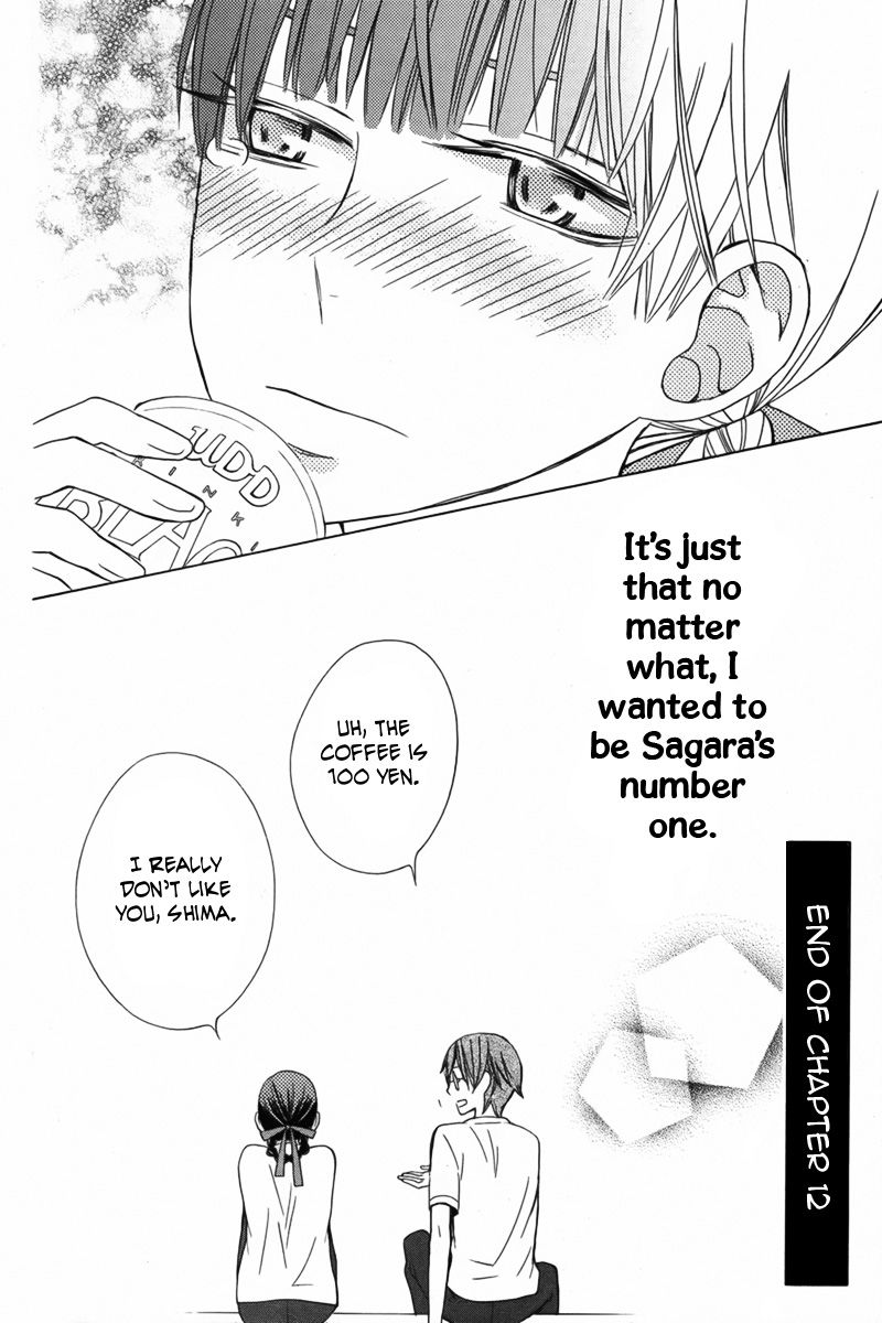 Kanojo ni Naru Hi Another Chapter 12 page 33 - Chapter 12