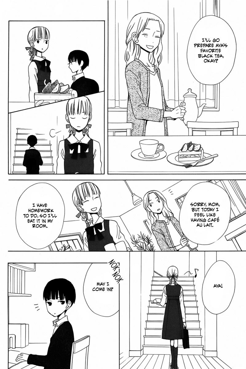 Kanojo ni Naru Hi Another Chapter 12 page 5 - Chapter 12
