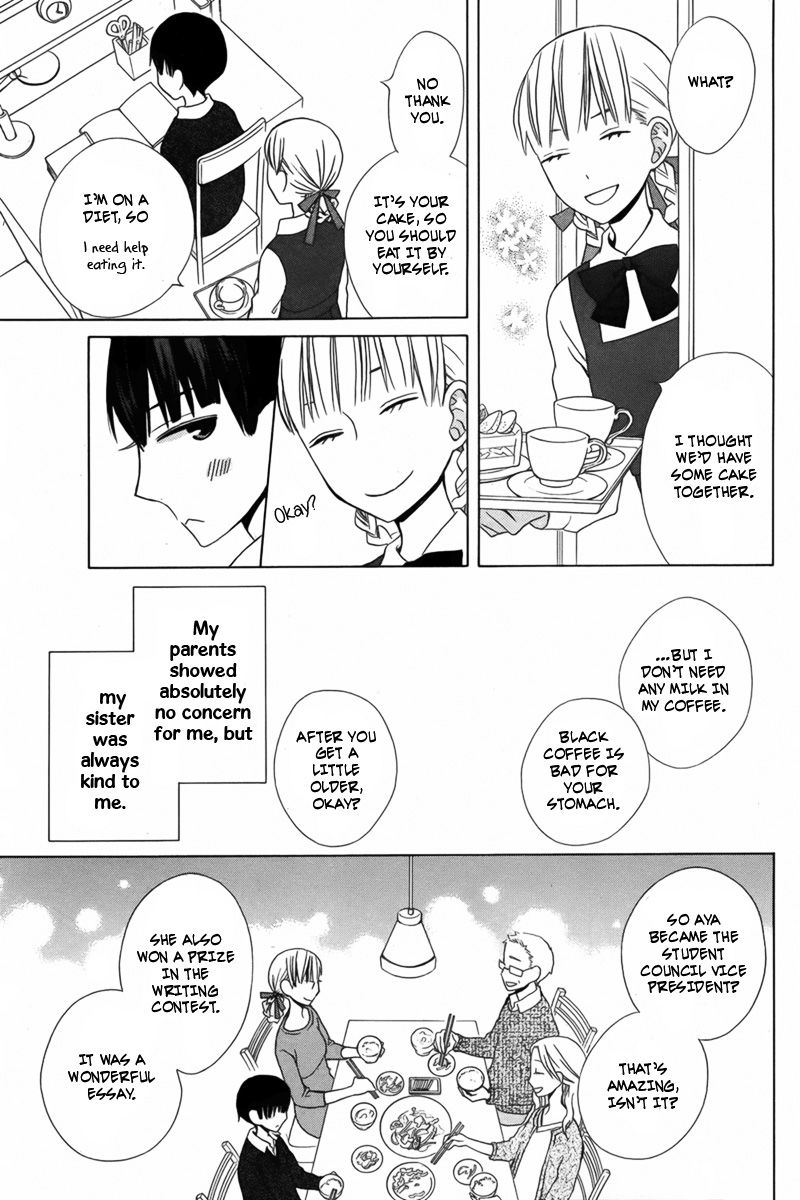 Kanojo ni Naru Hi Another Chapter 12 page 6 - Chapter 12