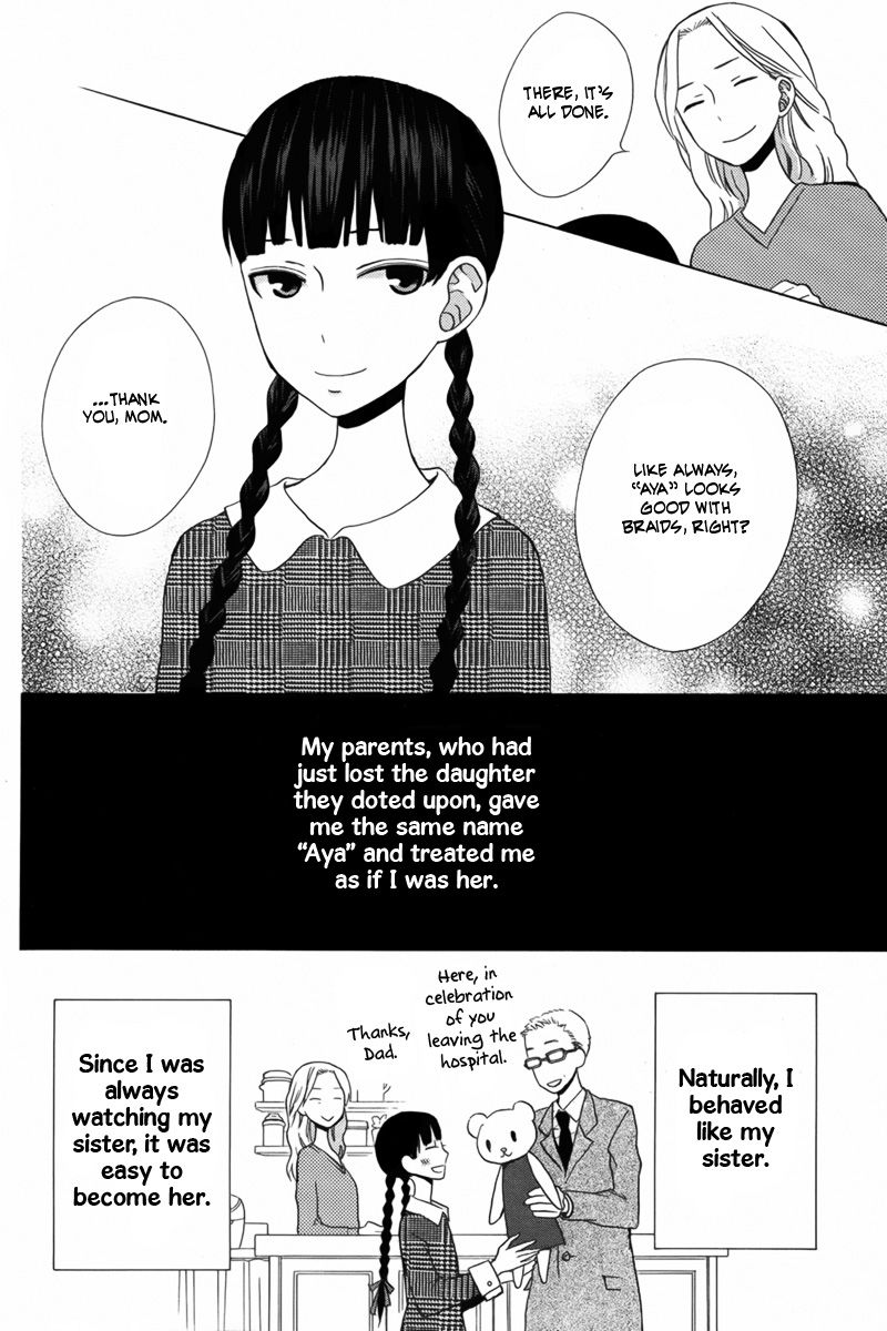 Kanojo ni Naru Hi Another Chapter 12 page 9 - Chapter 12