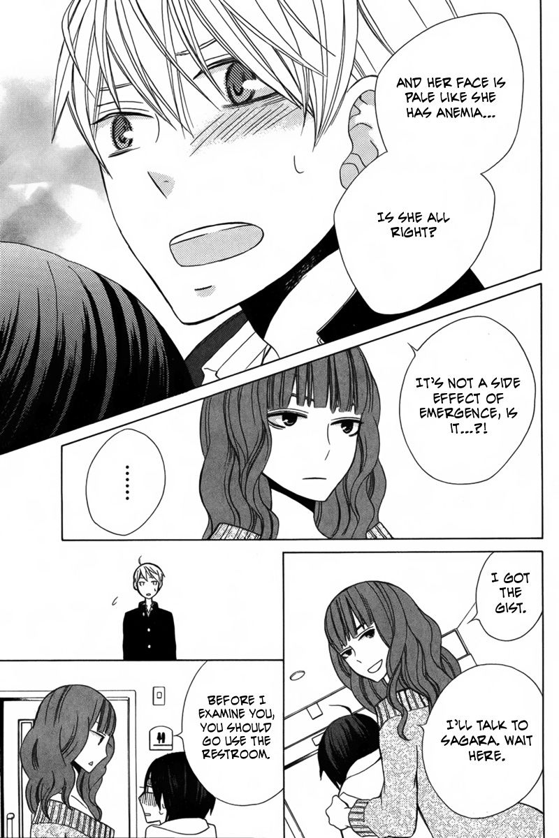Kanojo ni Naru Hi Another Chapter 13 page 14 - Chapter 13