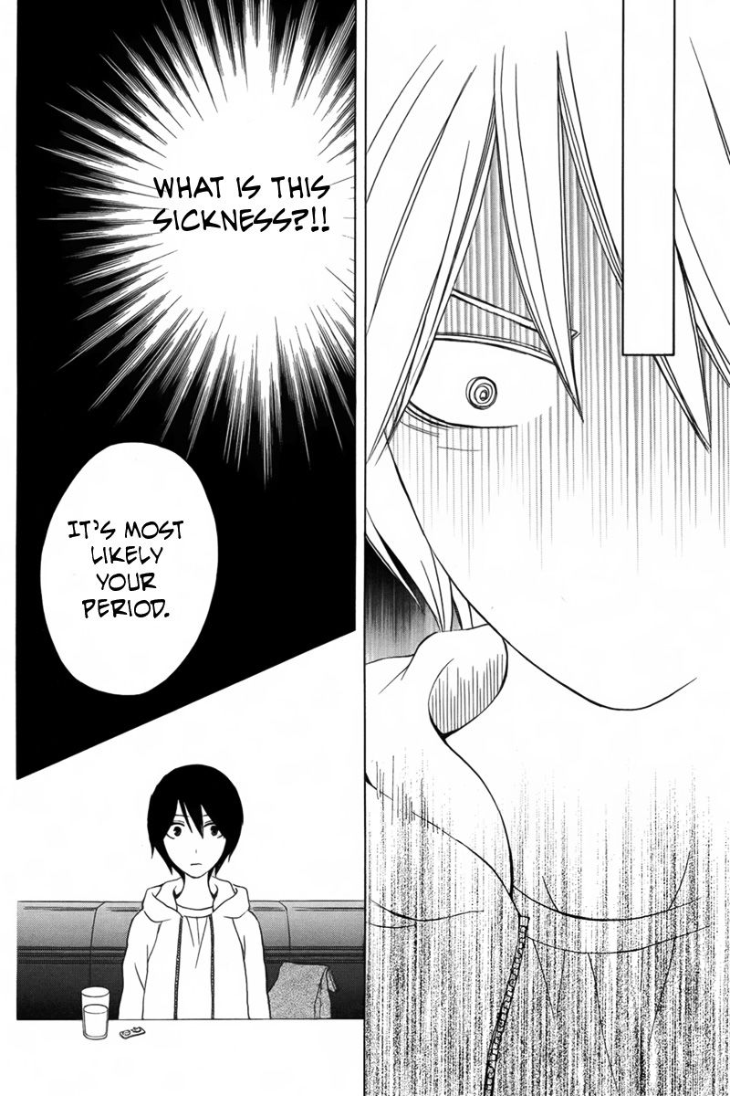Kanojo ni Naru Hi Another Chapter 13 page 15 - Chapter 13
