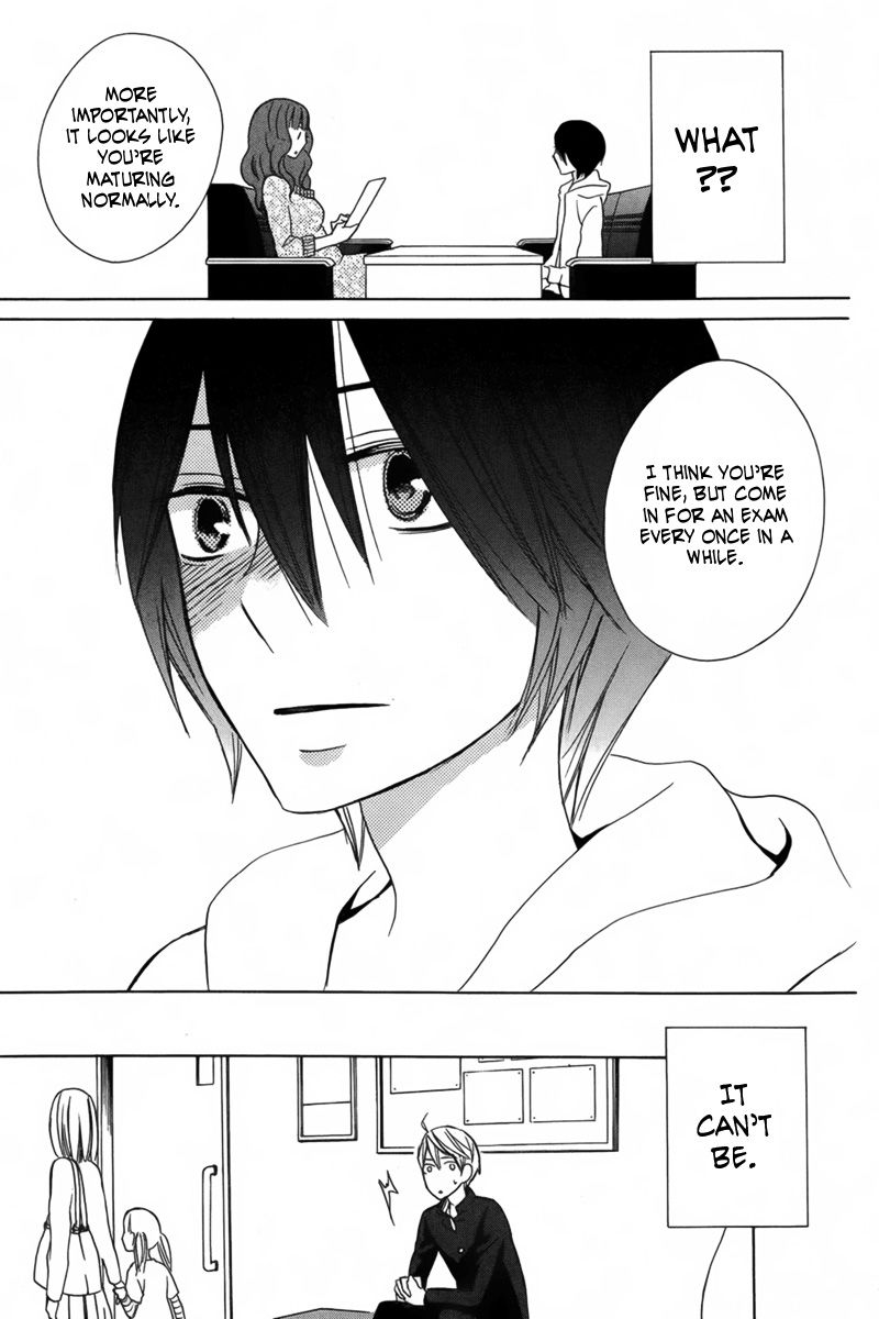 Kanojo ni Naru Hi Another Chapter 13 page 16 - Chapter 13