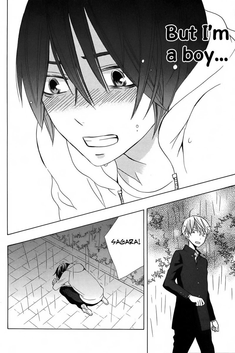 Kanojo ni Naru Hi Another Chapter 13 page 19 - Chapter 13