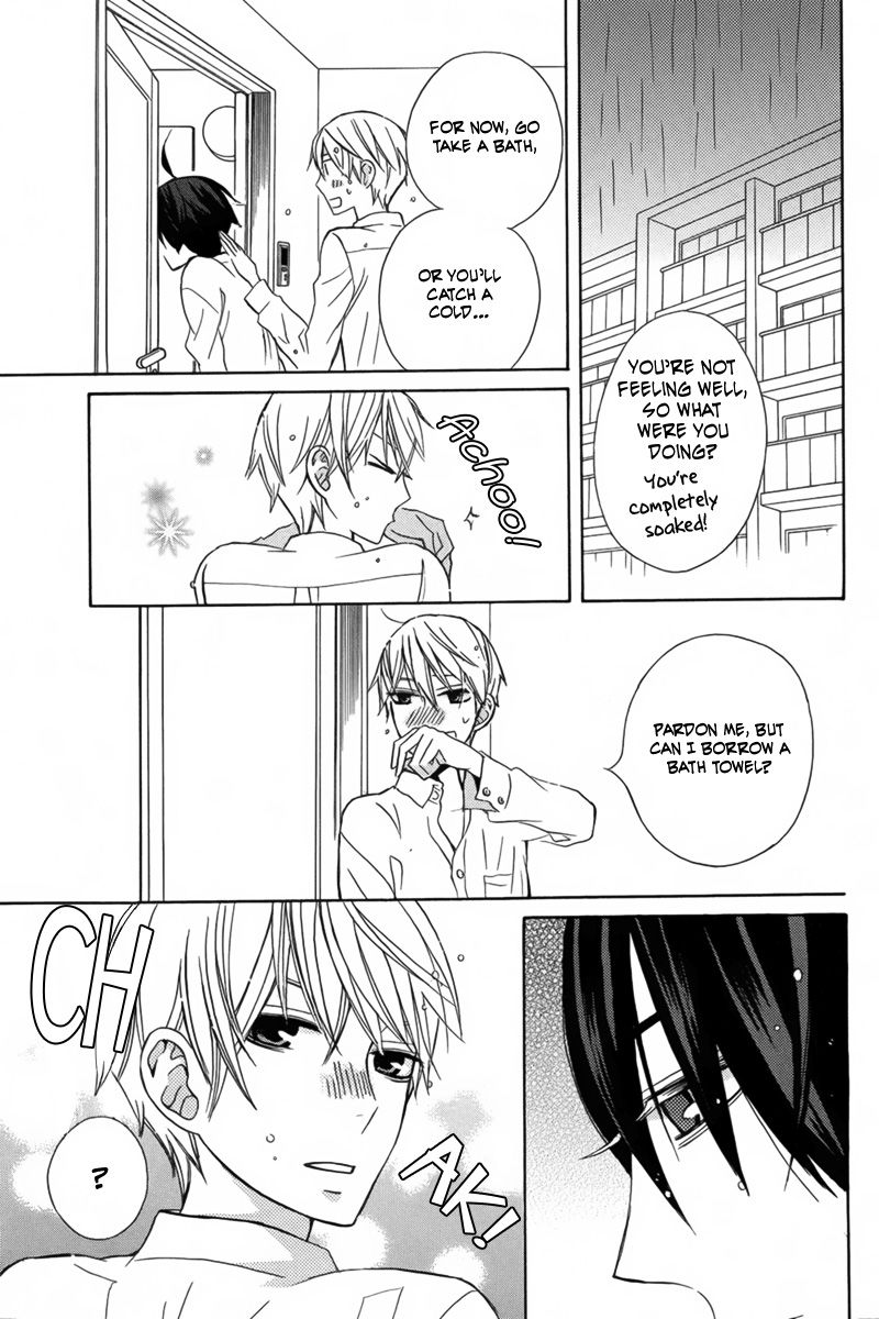 Kanojo ni Naru Hi Another Chapter 13 page 20 - Chapter 13