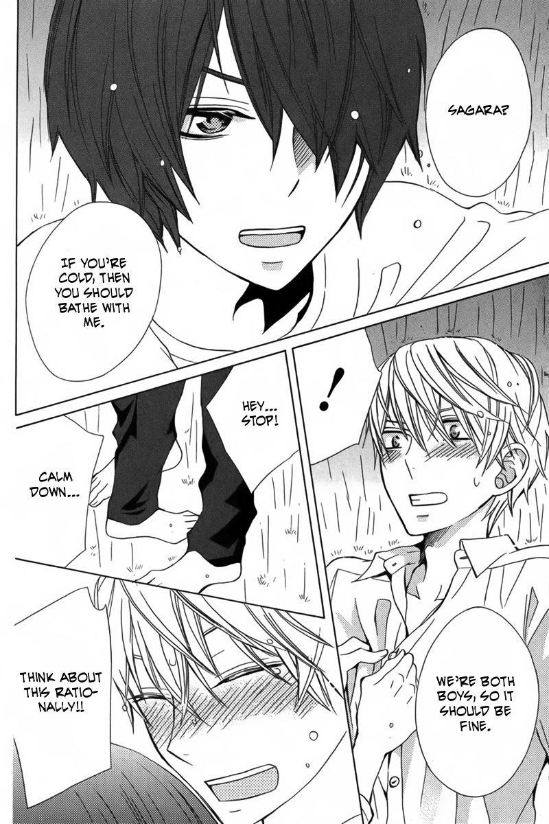 Kanojo ni Naru Hi Another Chapter 13 page 22 - Chapter 13