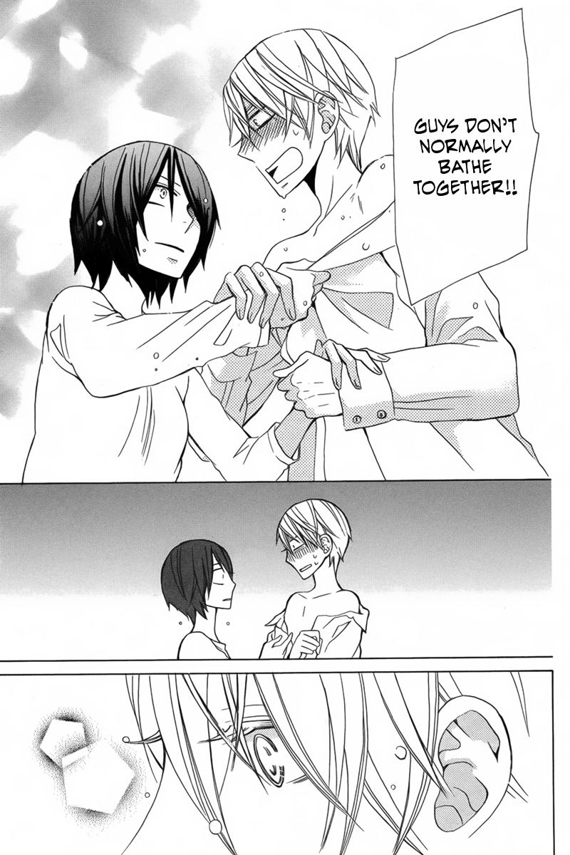 Kanojo ni Naru Hi Another Chapter 13 page 23 - Chapter 13