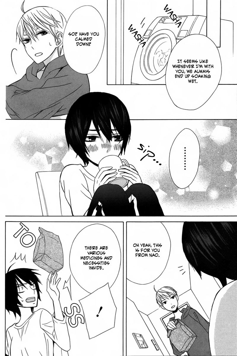 Kanojo ni Naru Hi Another Chapter 13 page 26 - Chapter 13