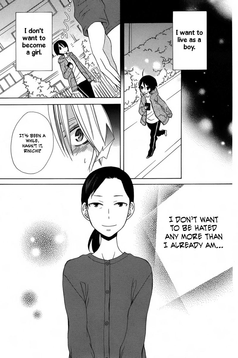 Kanojo ni Naru Hi Another Chapter 13 page 35 - Chapter 13