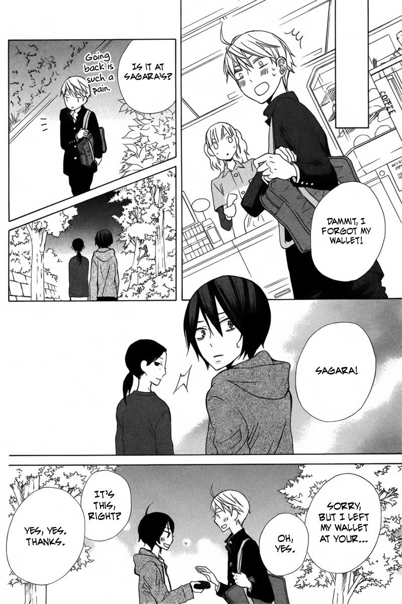 Kanojo ni Naru Hi Another Chapter 13 page 36 - Chapter 13