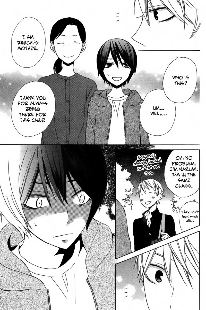 Kanojo ni Naru Hi Another Chapter 13 page 37 - Chapter 13