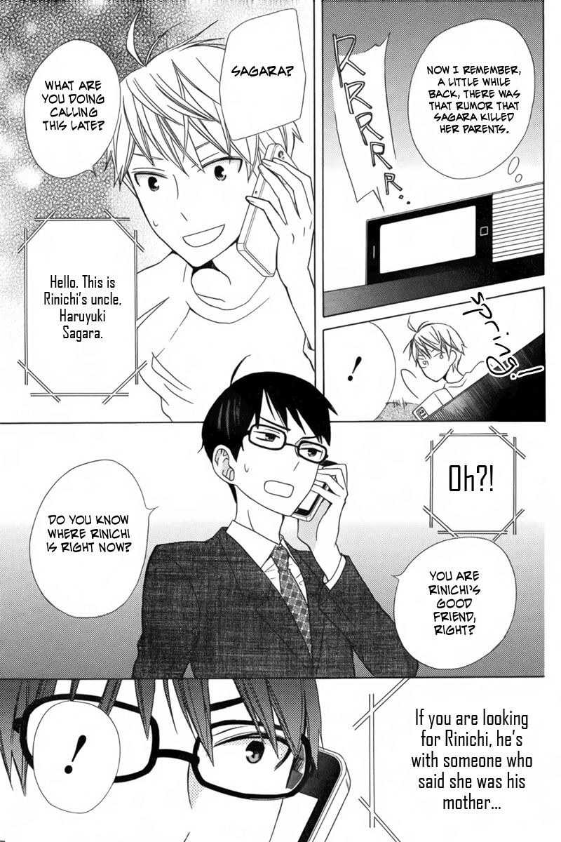 Kanojo ni Naru Hi Another Chapter 13 page 39 - Chapter 13