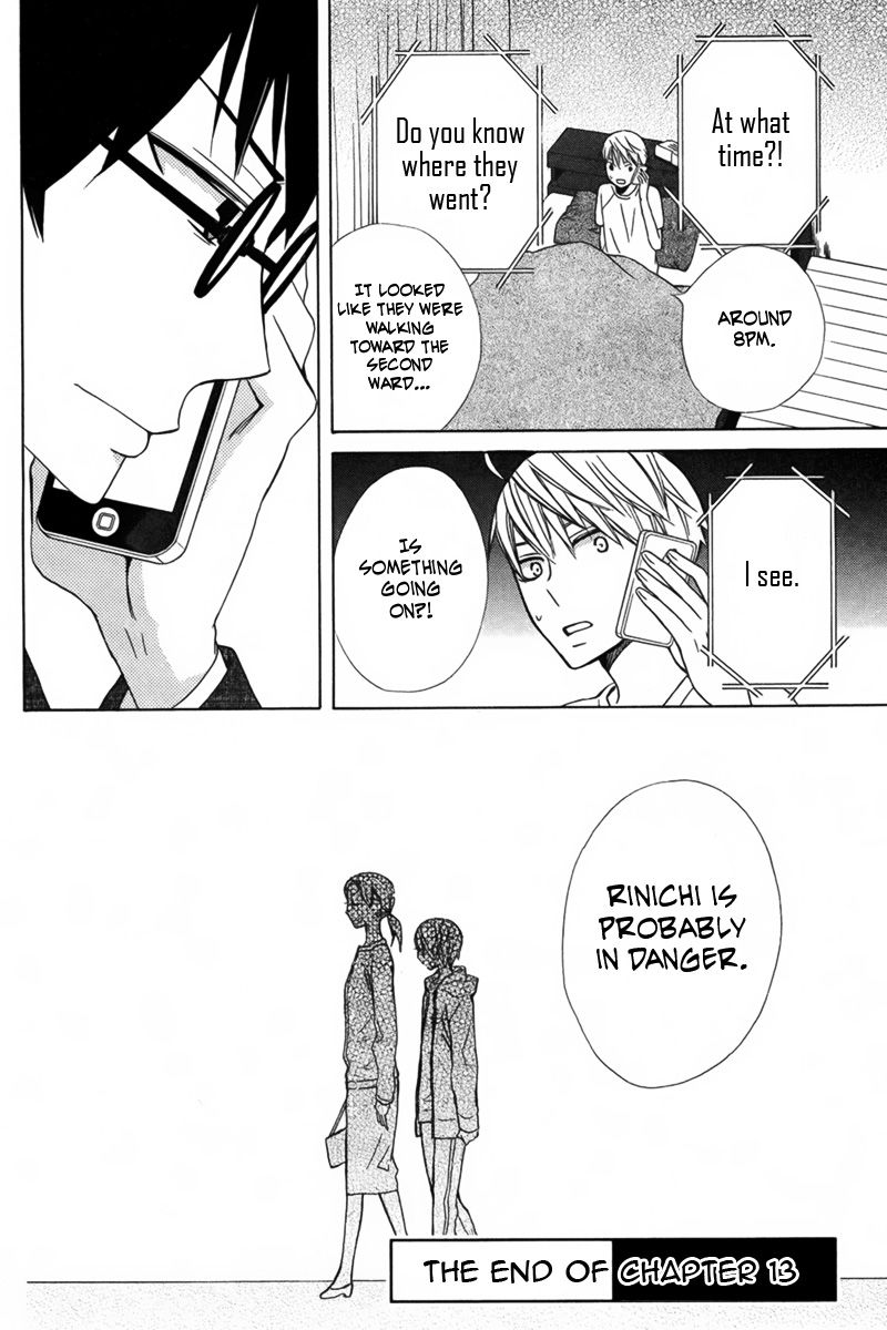 Kanojo ni Naru Hi Another Chapter 13 page 40 - Chapter 13