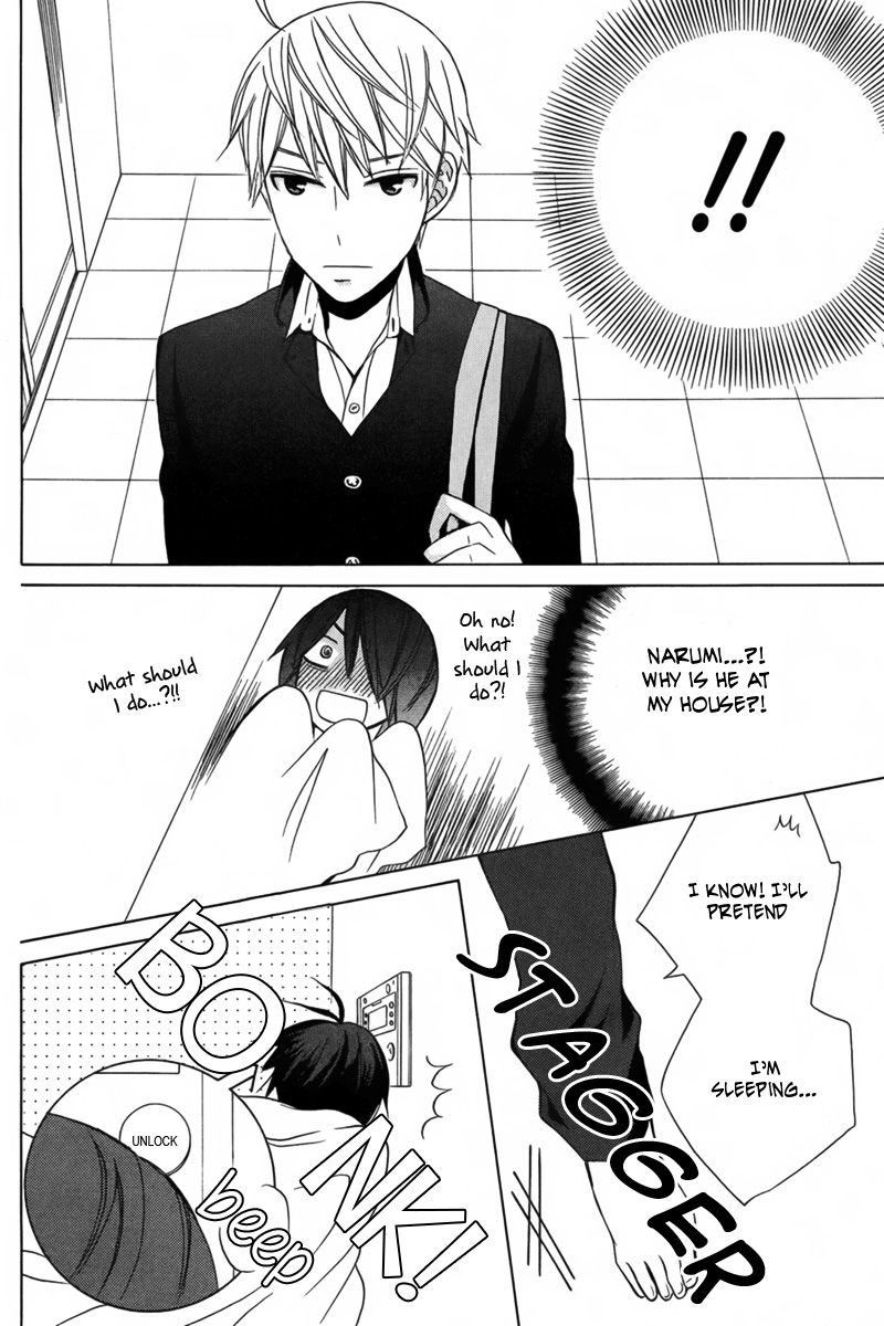 Kanojo ni Naru Hi Another Chapter 13 page 9 - Chapter 13